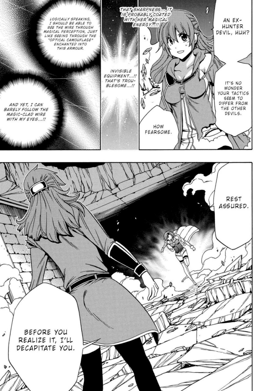 Kenja no Mago Chapter 47.2 Page 14