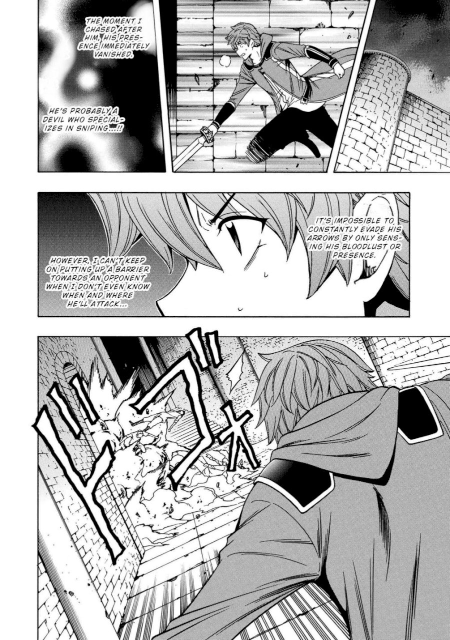 Kenja no Mago Chapter 47.2 Page 15