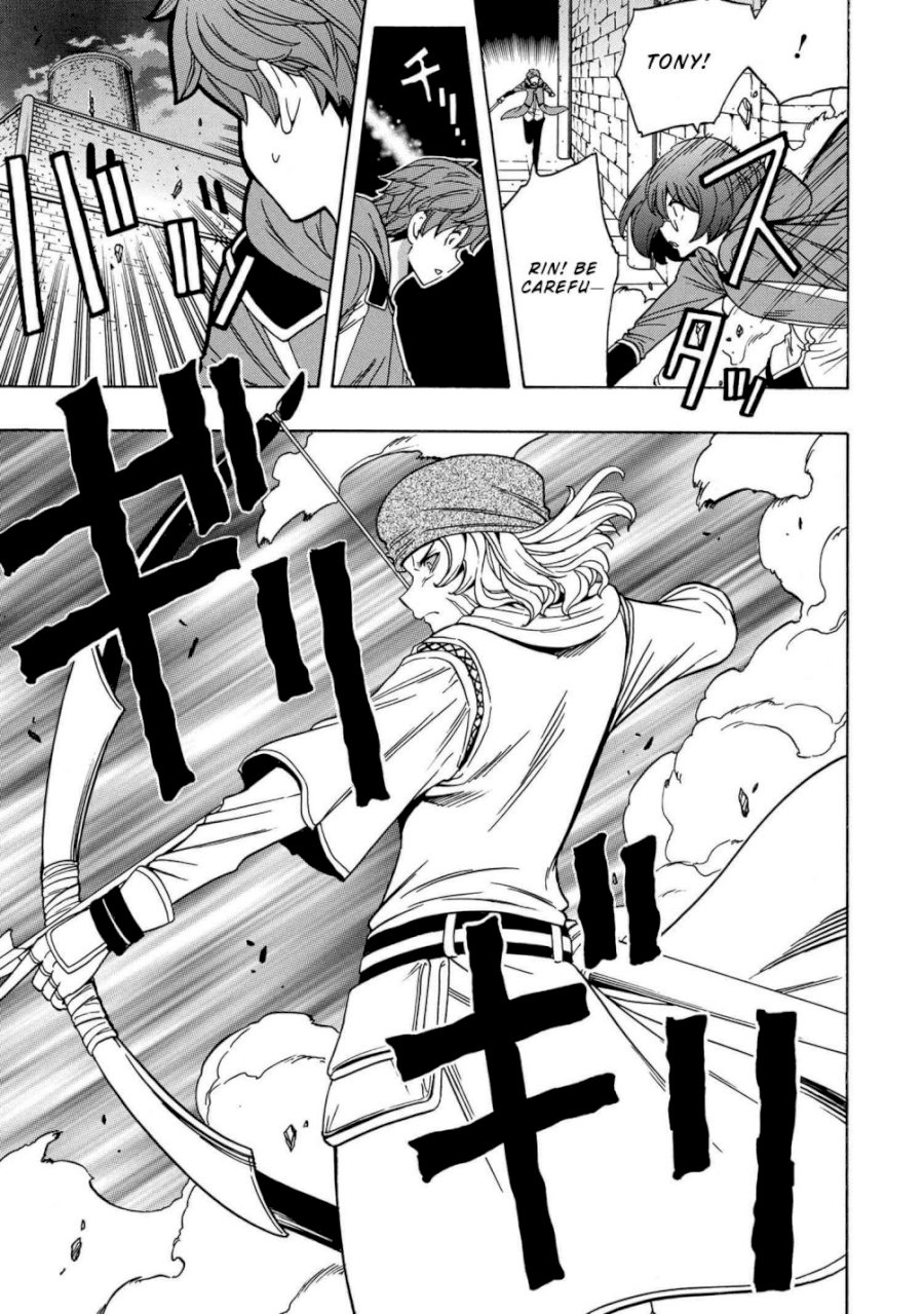 Kenja no Mago Chapter 47.2 Page 16