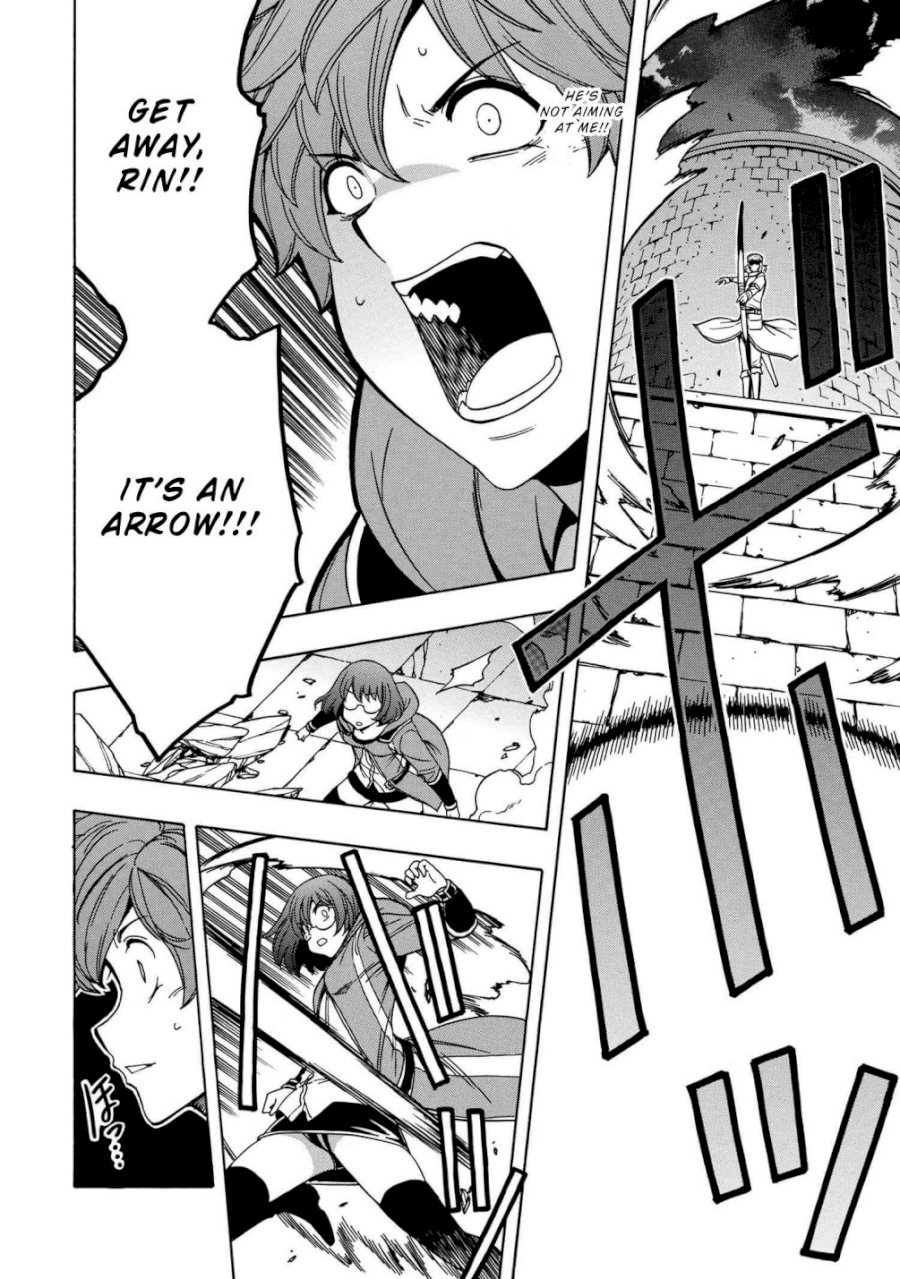 Kenja no Mago Chapter 47.2 Page 17