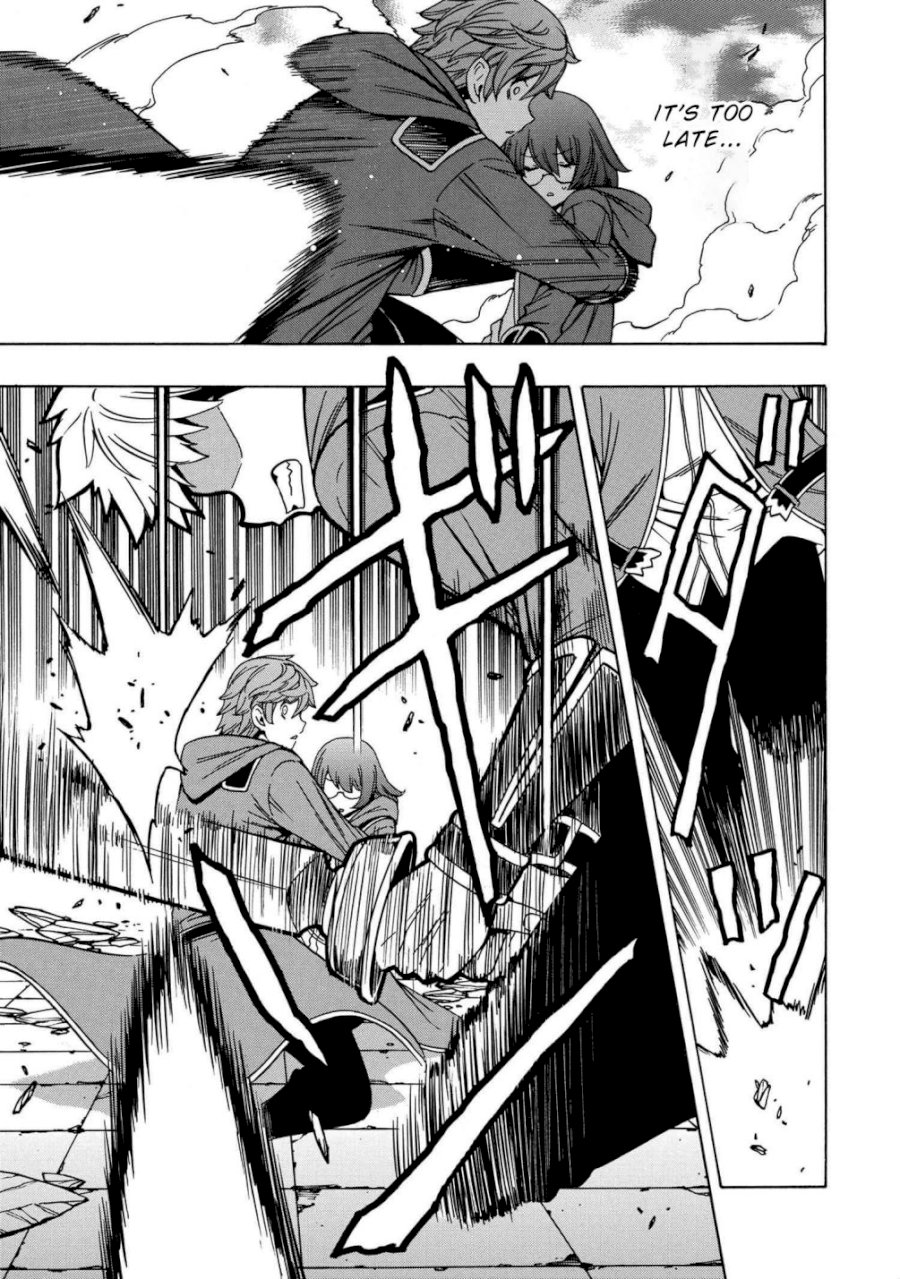Kenja no Mago Chapter 47.2 Page 20