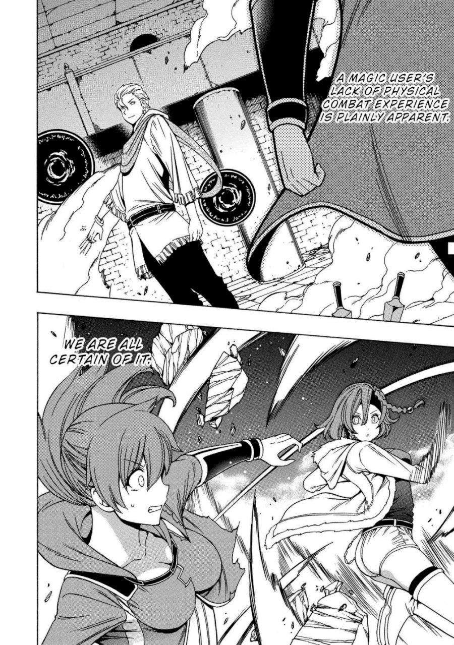 Kenja no Mago Chapter 47.2 Page 26