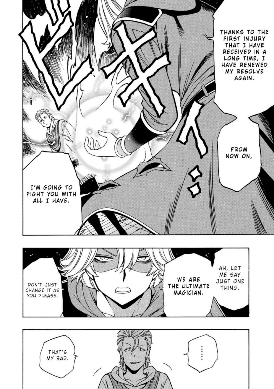 Kenja no Mago Chapter 47.2 Page 28