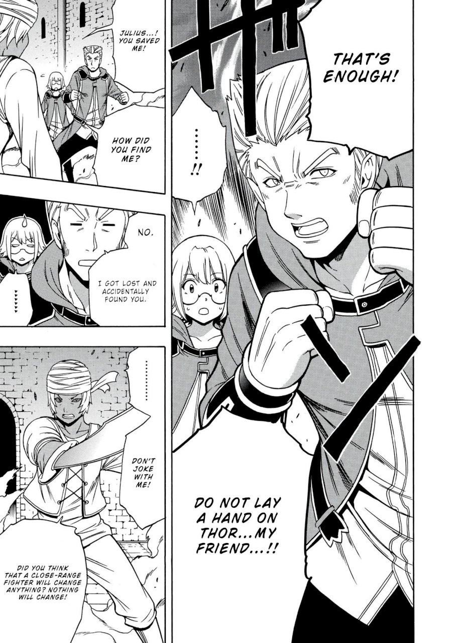 Kenja no Mago Chapter 48 Page 12