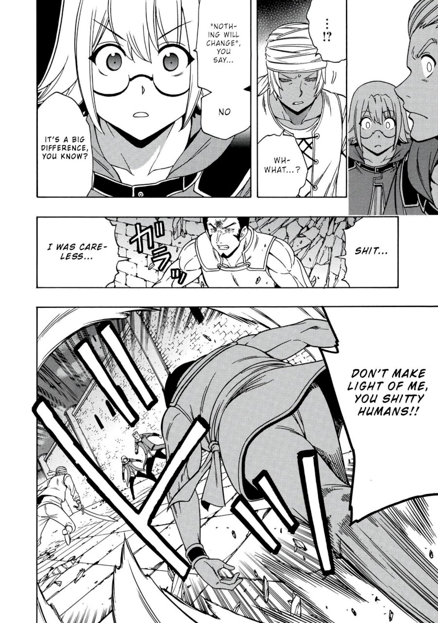Kenja no Mago Chapter 48 Page 13