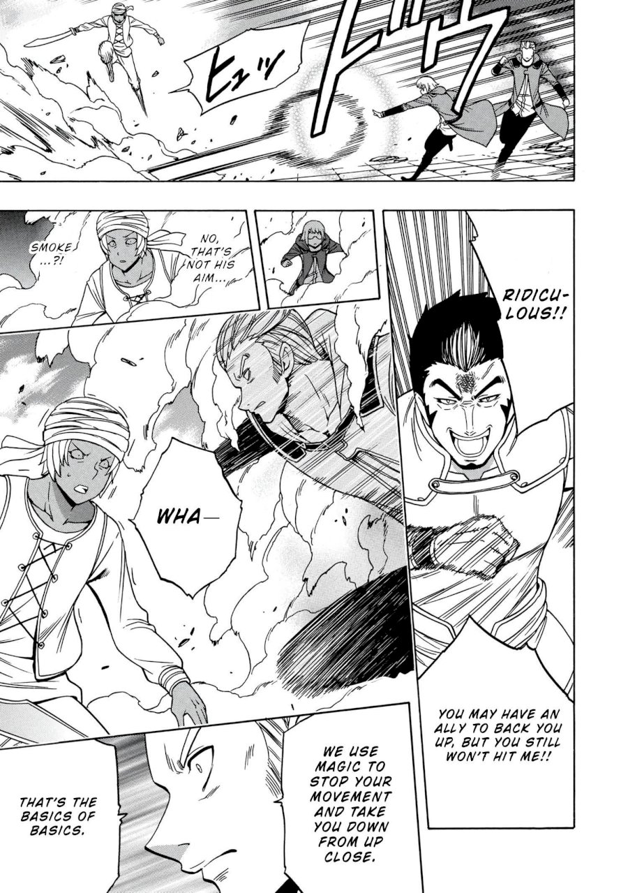 Kenja no Mago Chapter 48 Page 14