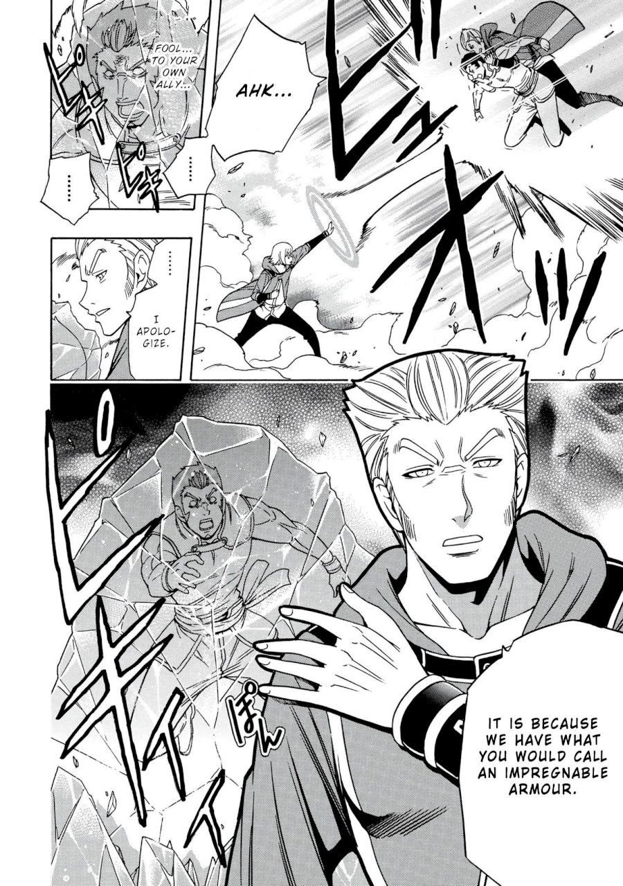 Kenja no Mago Chapter 48 Page 17