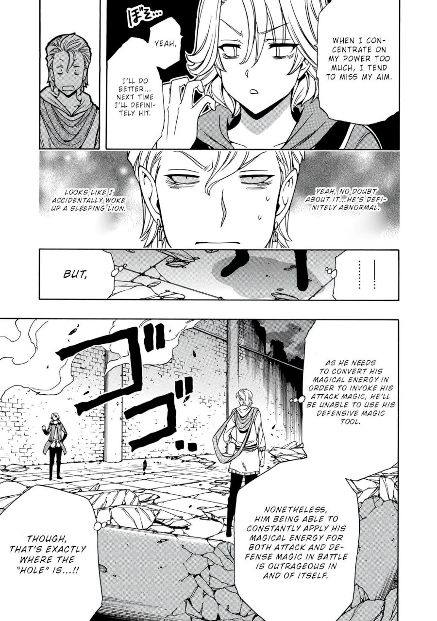 Kenja no Mago Chapter 48 Page 20