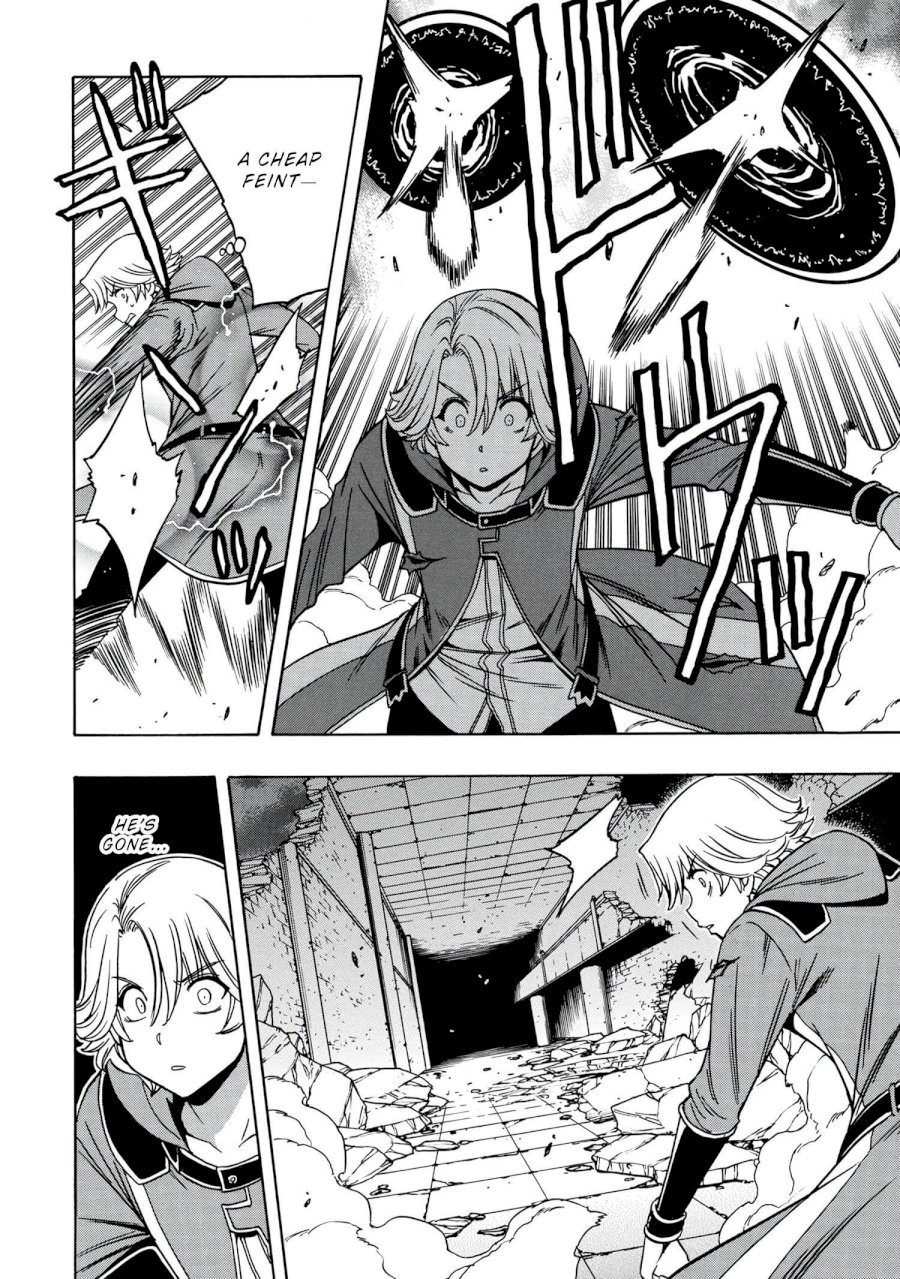 Kenja no Mago Chapter 48 Page 23