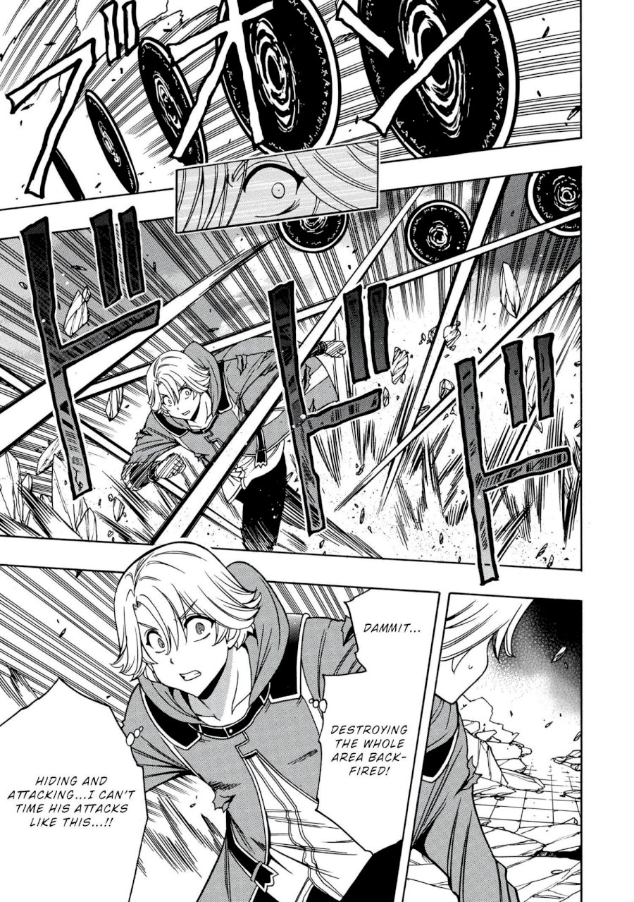 Kenja no Mago Chapter 48 Page 24