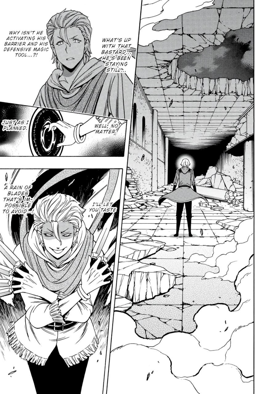 Kenja no Mago Chapter 48 Page 26