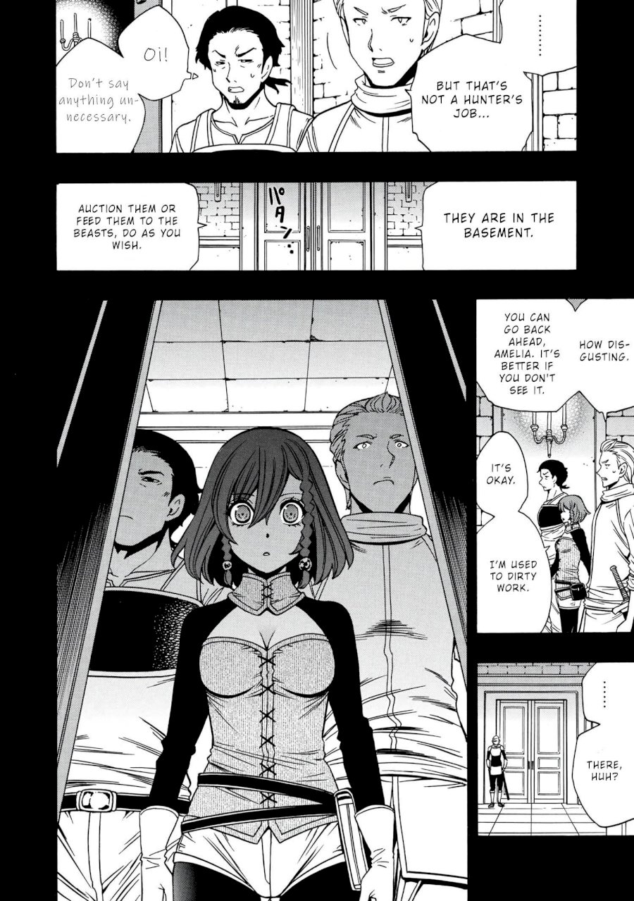 Kenja no Mago Chapter 48 Page 3