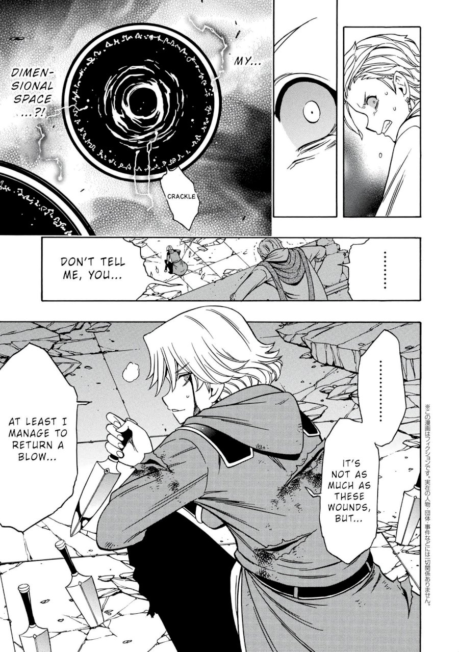 Kenja no Mago Chapter 48 Page 30