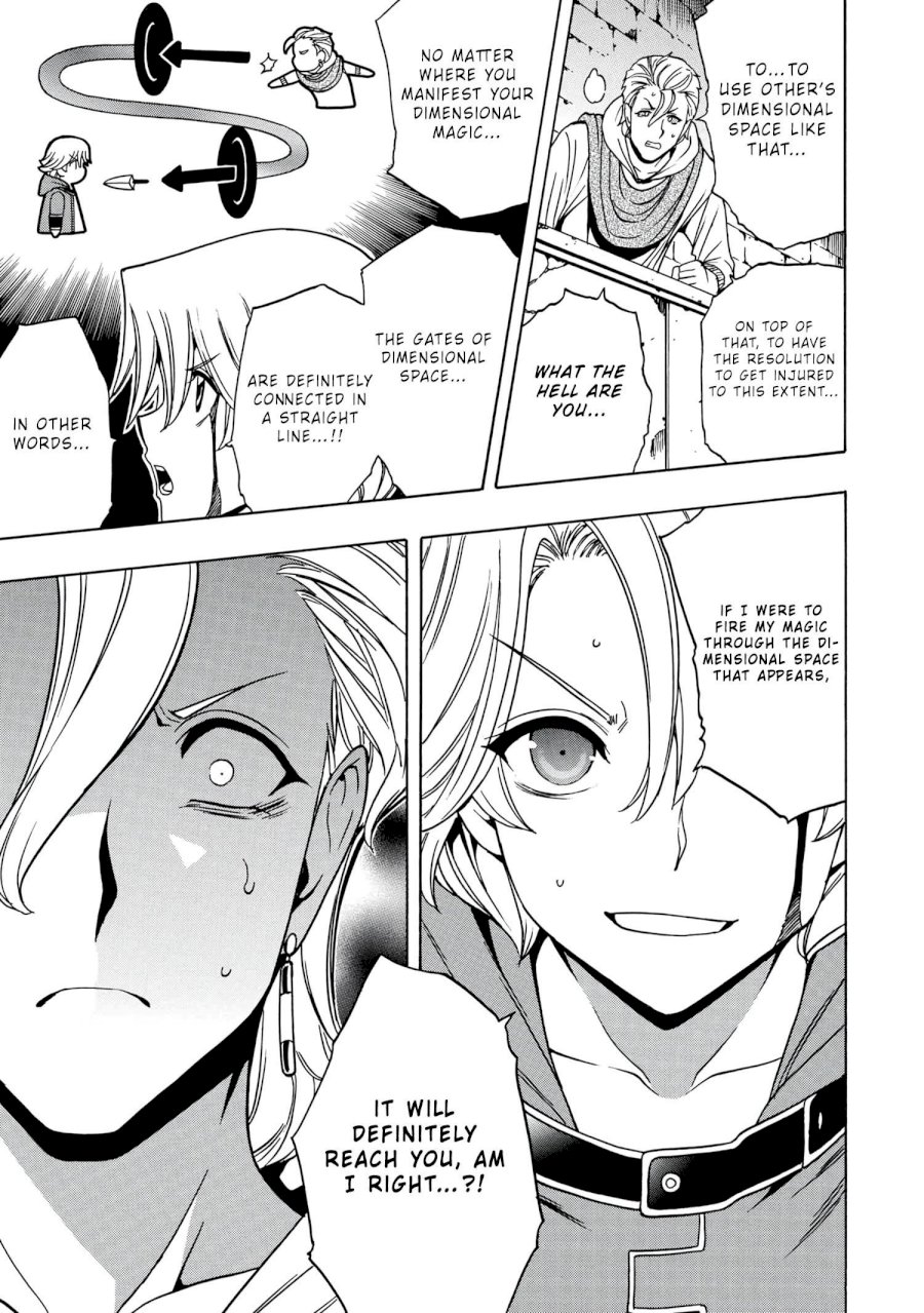 Kenja no Mago Chapter 48 Page 32