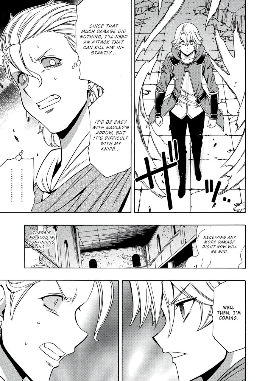Kenja no Mago Chapter 48 Page 34