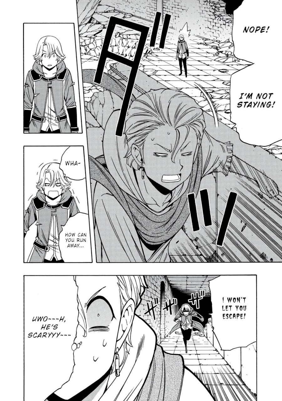 Kenja no Mago Chapter 48 Page 35