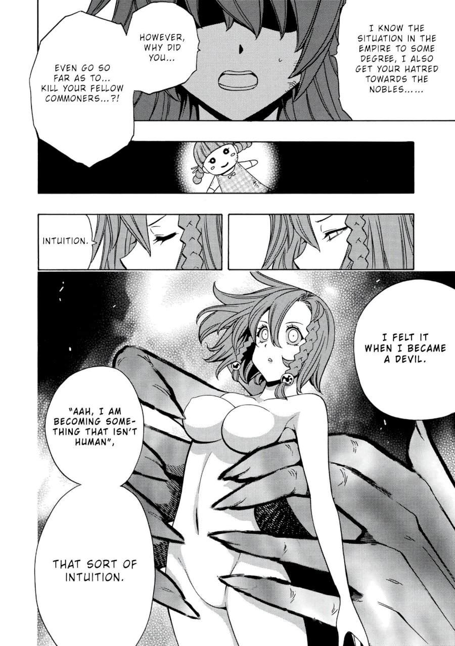 Kenja no Mago Chapter 48 Page 39