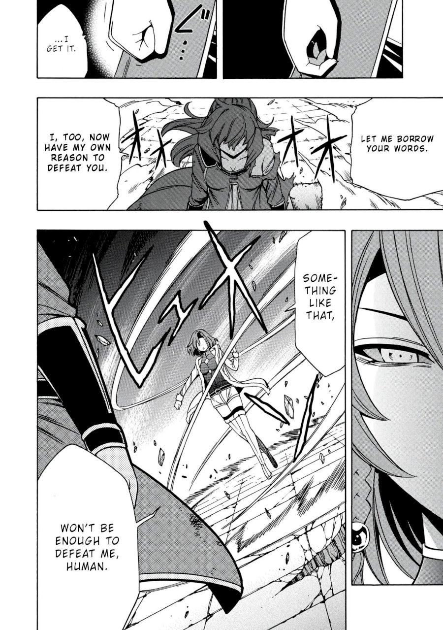 Kenja no Mago Chapter 48 Page 41