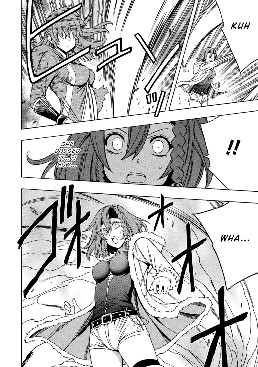 Kenja no Mago Chapter 48 Page 43