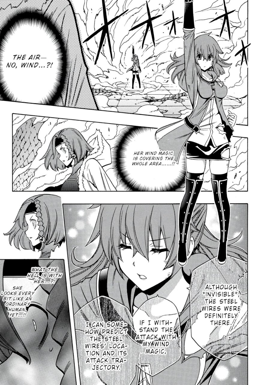 Kenja no Mago Chapter 48 Page 44