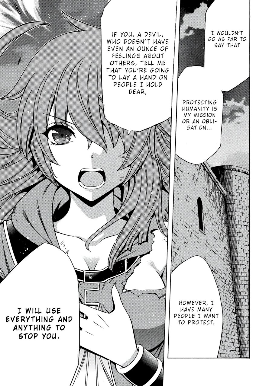 Kenja no Mago Chapter 48 Page 47