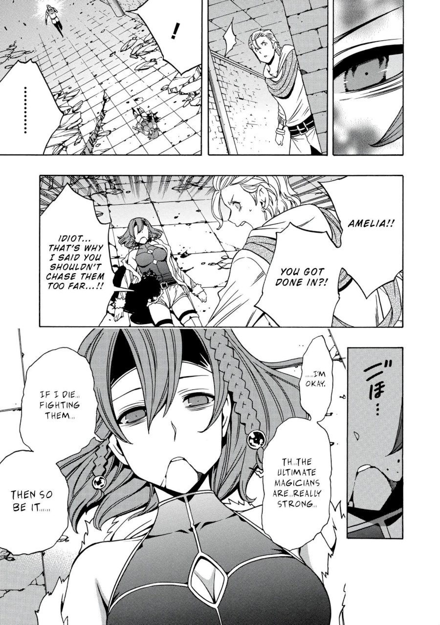 Kenja no Mago Chapter 48 Page 49