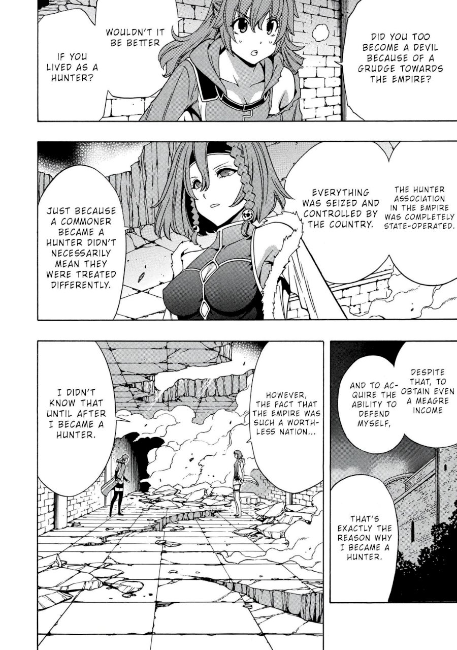 Kenja no Mago Chapter 48 Page 5