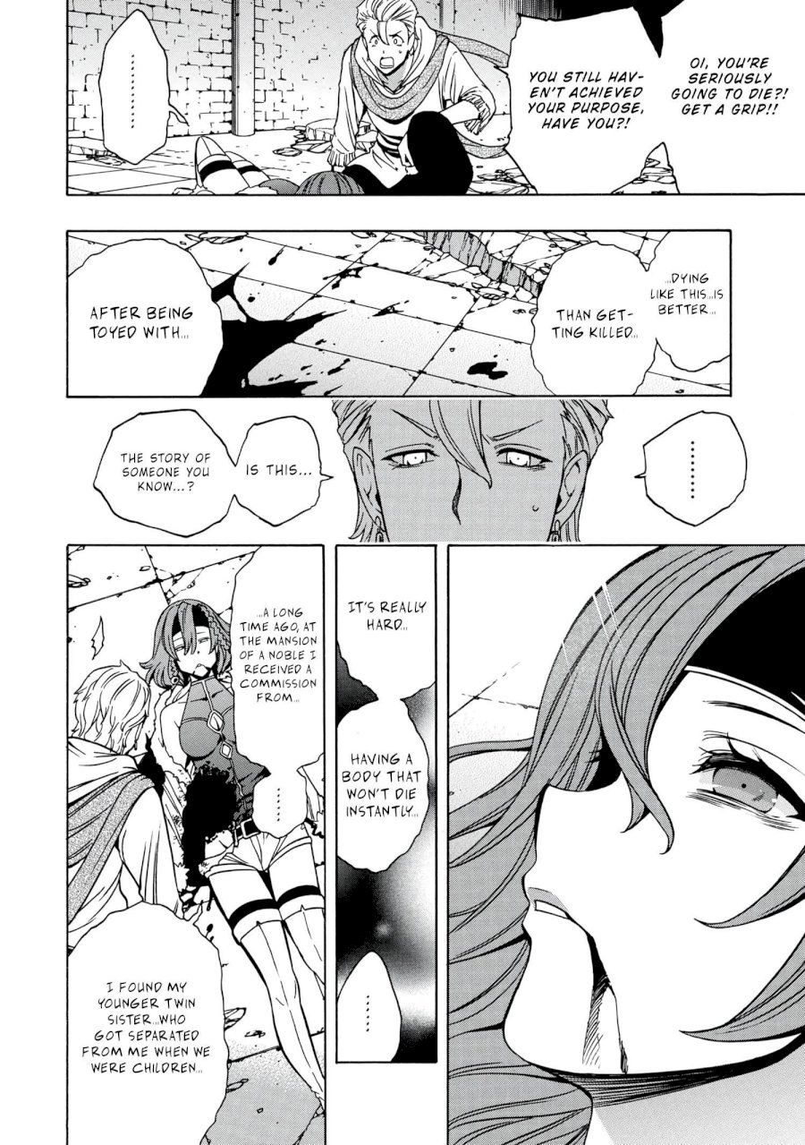 Kenja no Mago Chapter 48 Page 50