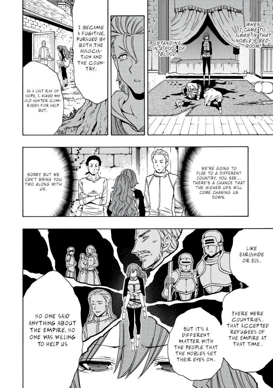 Kenja no Mago Chapter 48 Page 52