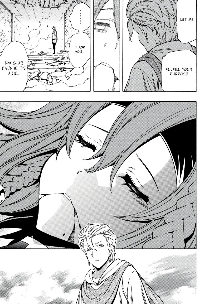 Kenja no Mago Chapter 48 Page 57