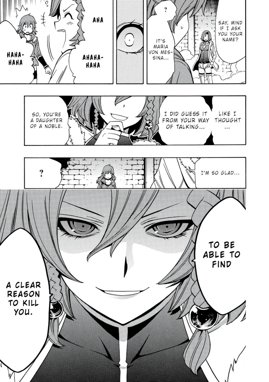 Kenja no Mago Chapter 48 Page 6