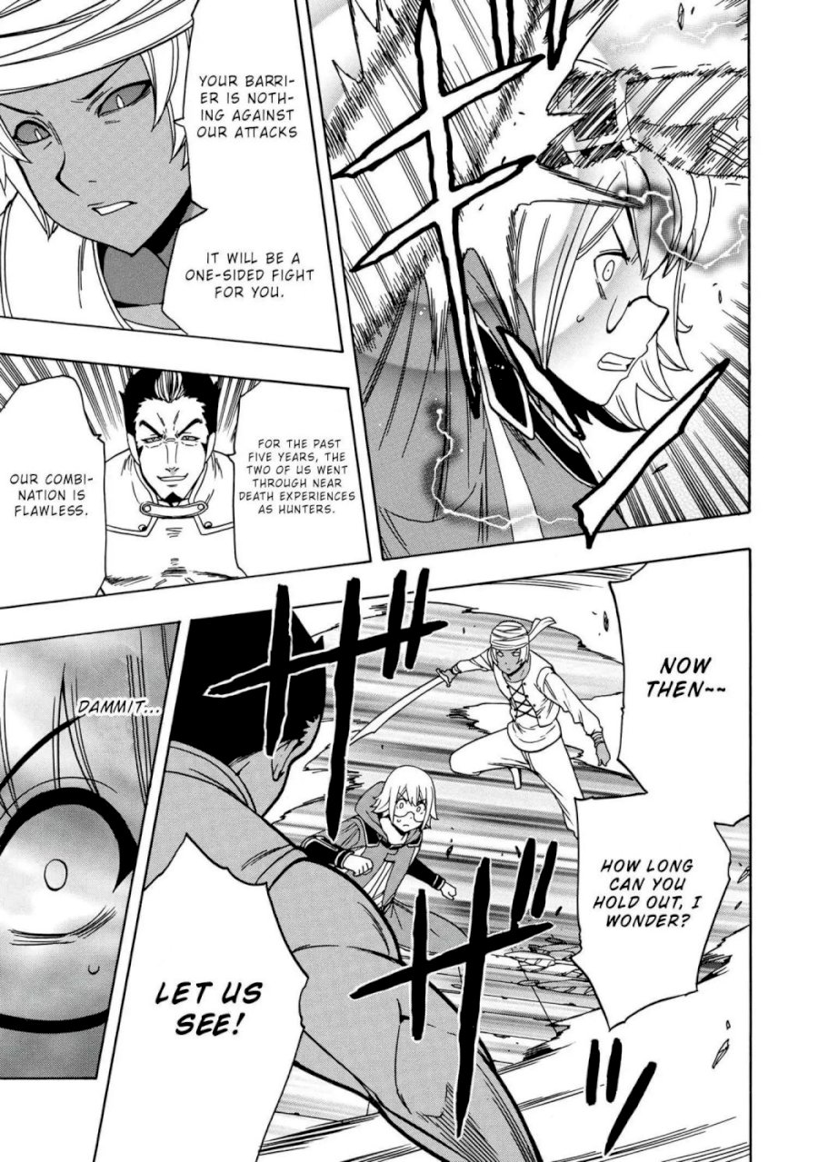 Kenja no Mago Chapter 48.1 Page 10