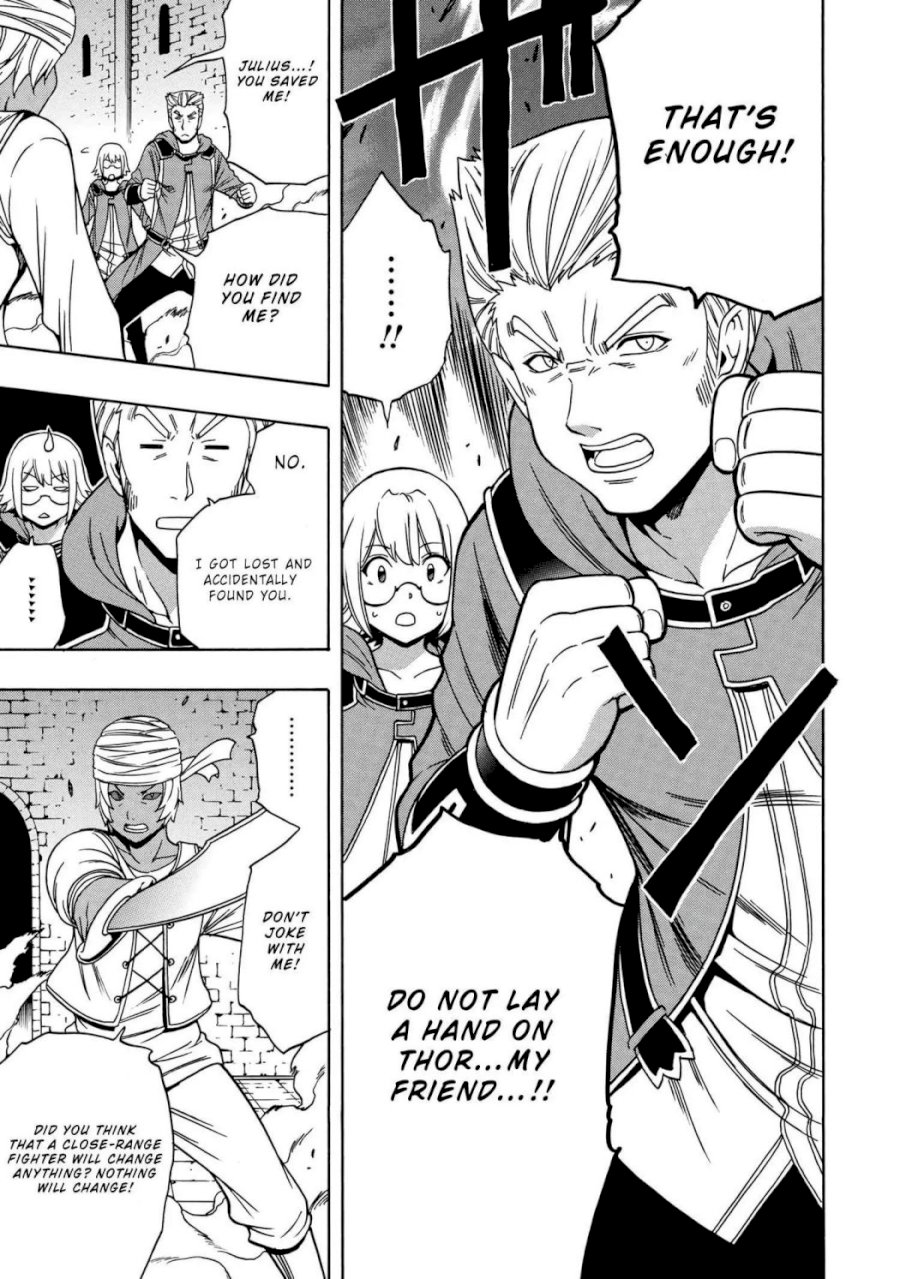 Kenja no Mago Chapter 48.1 Page 12
