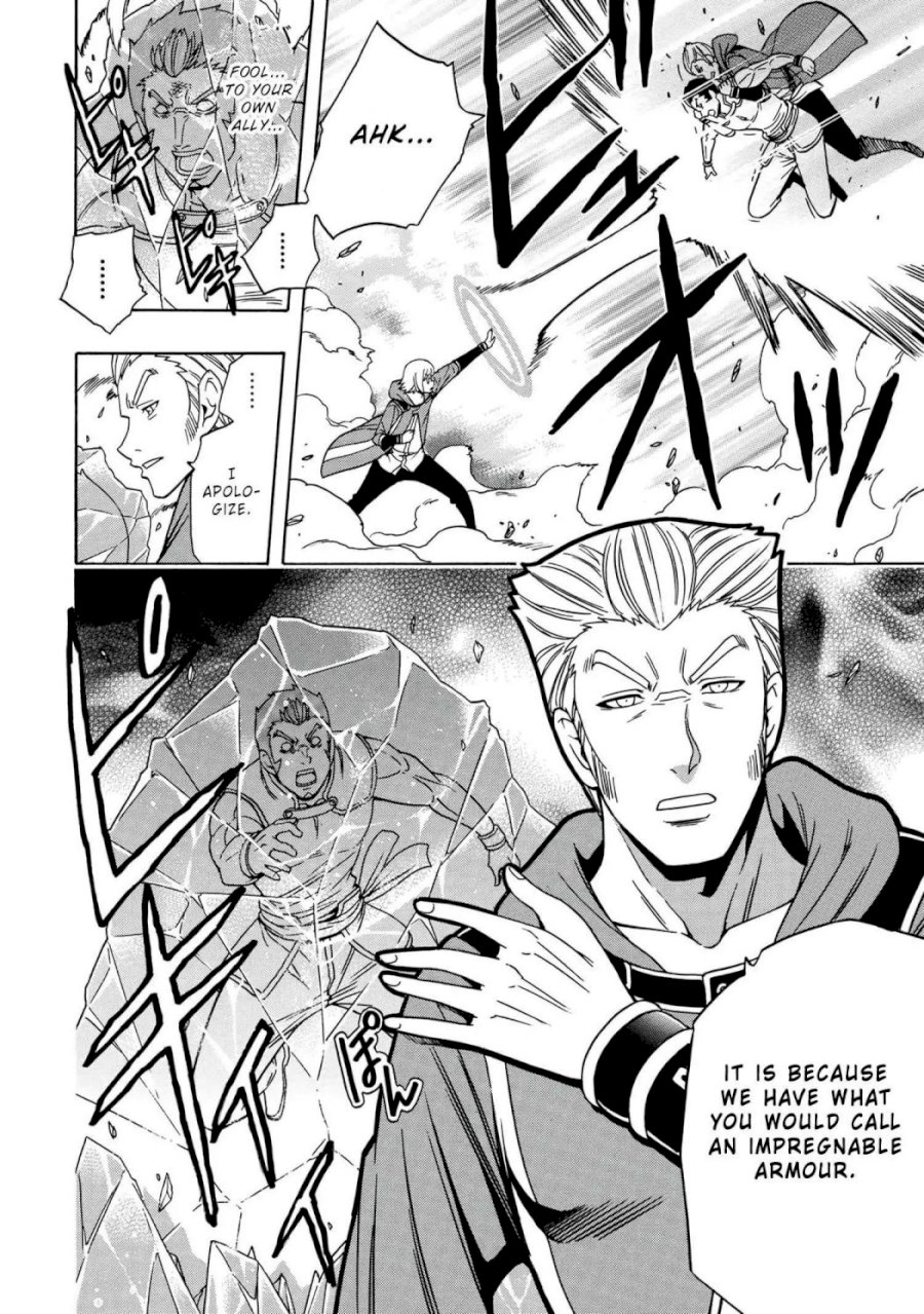 Kenja no Mago Chapter 48.1 Page 17