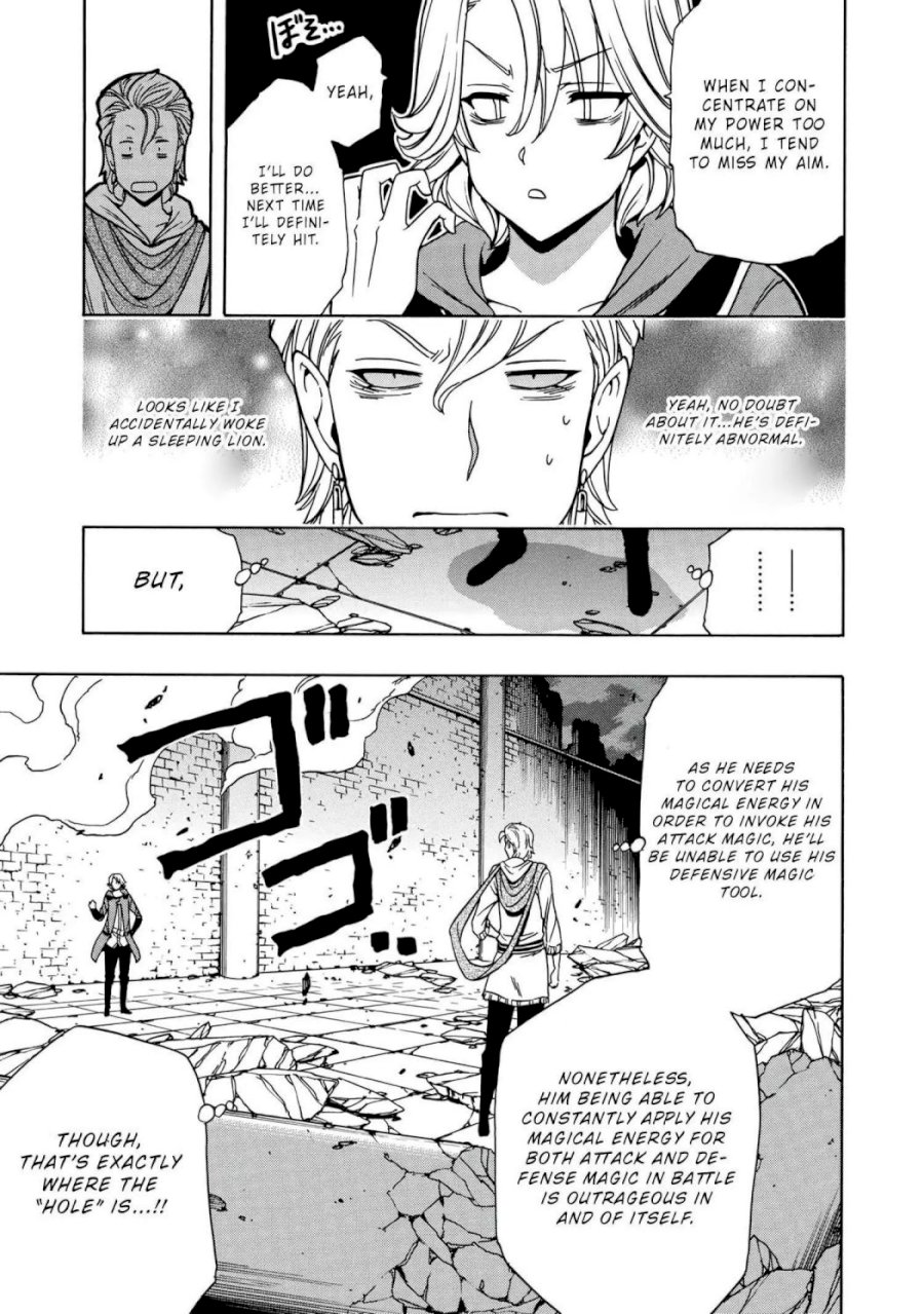 Kenja no Mago Chapter 48.1 Page 20