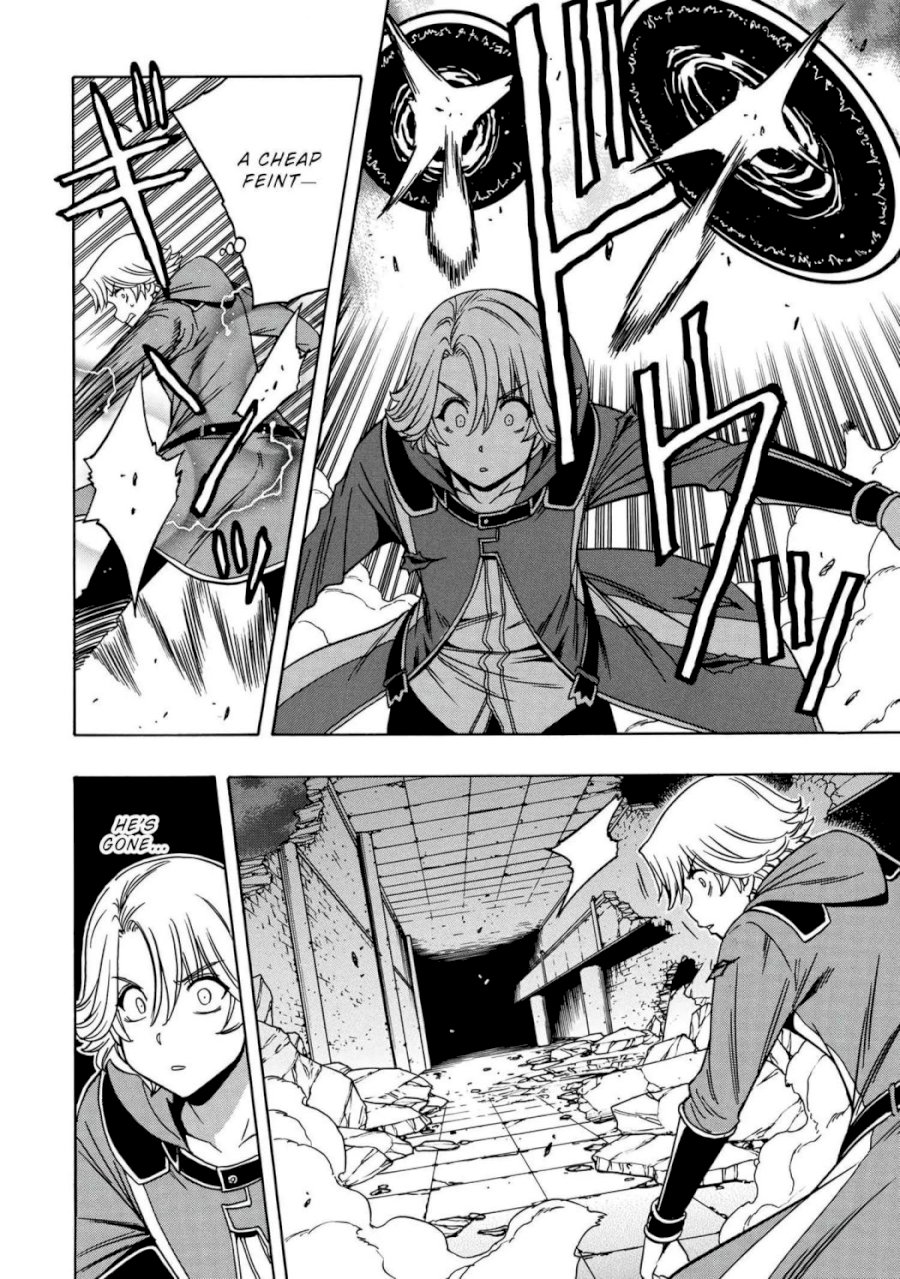 Kenja no Mago Chapter 48.1 Page 23