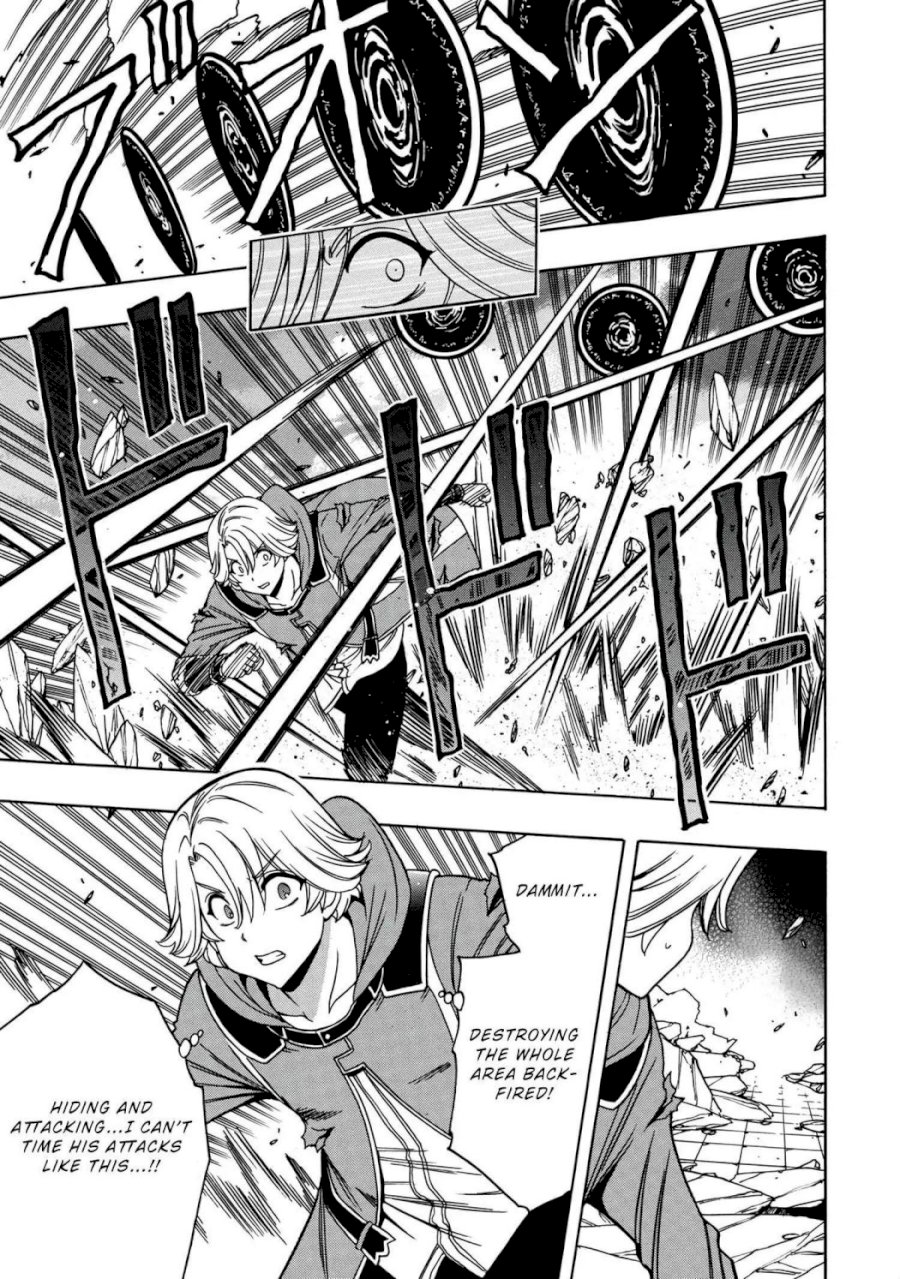 Kenja no Mago Chapter 48.1 Page 24