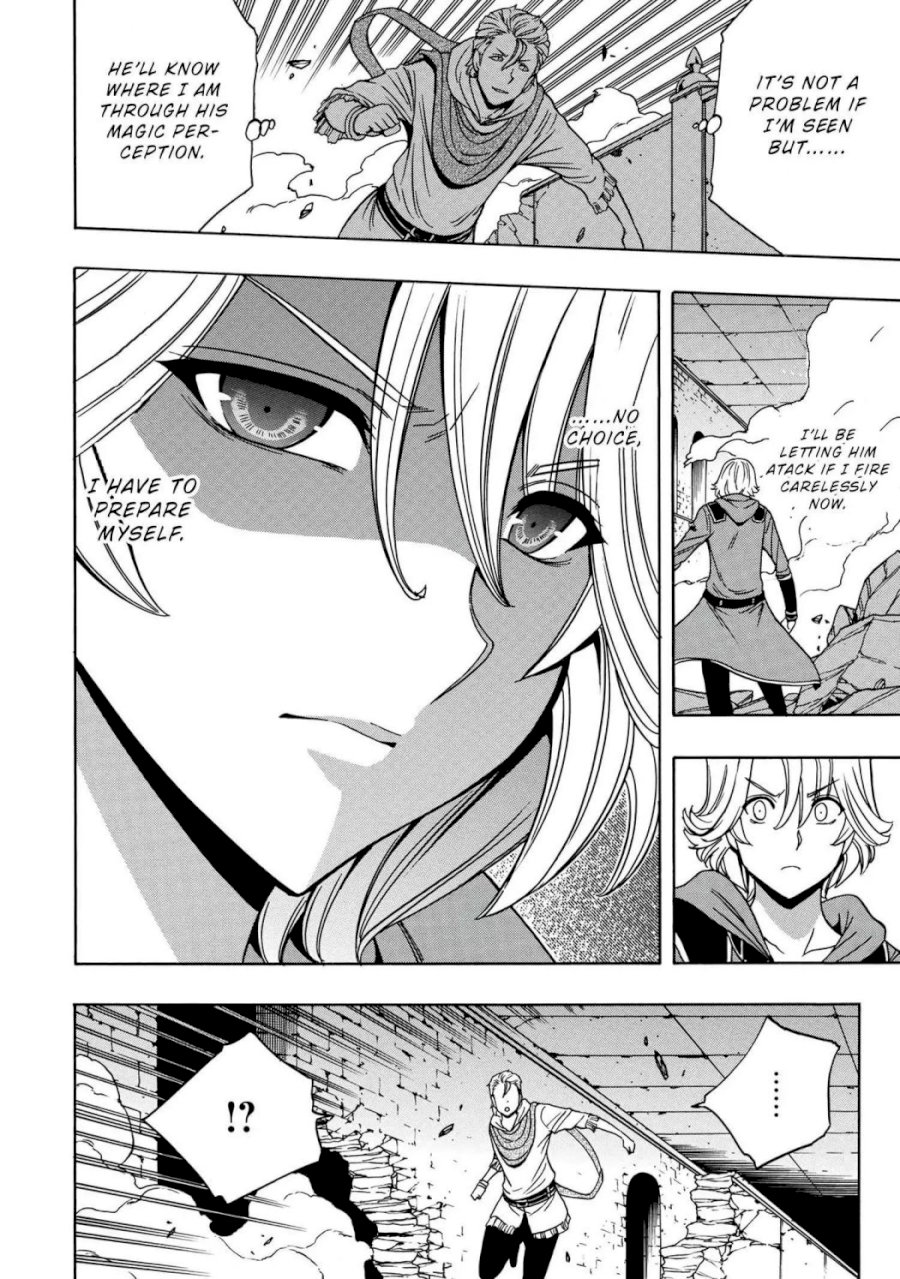 Kenja no Mago Chapter 48.1 Page 25