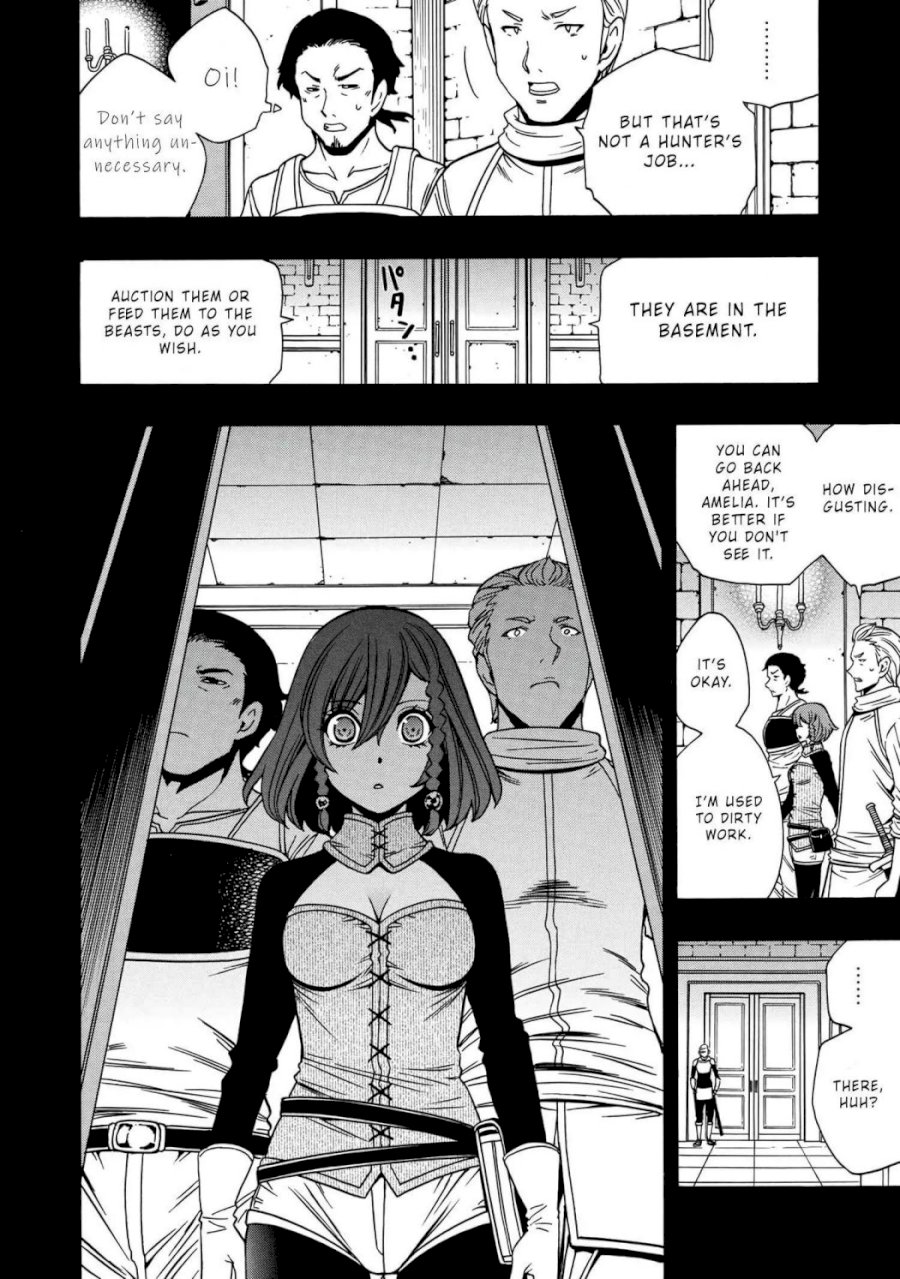 Kenja no Mago Chapter 48.1 Page 3