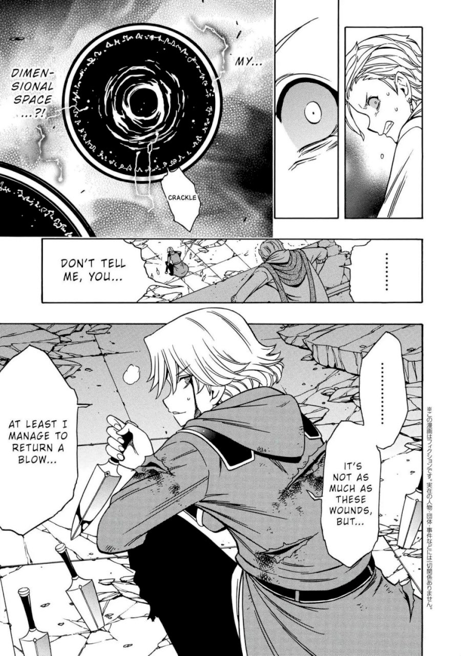Kenja no Mago Chapter 48.1 Page 30