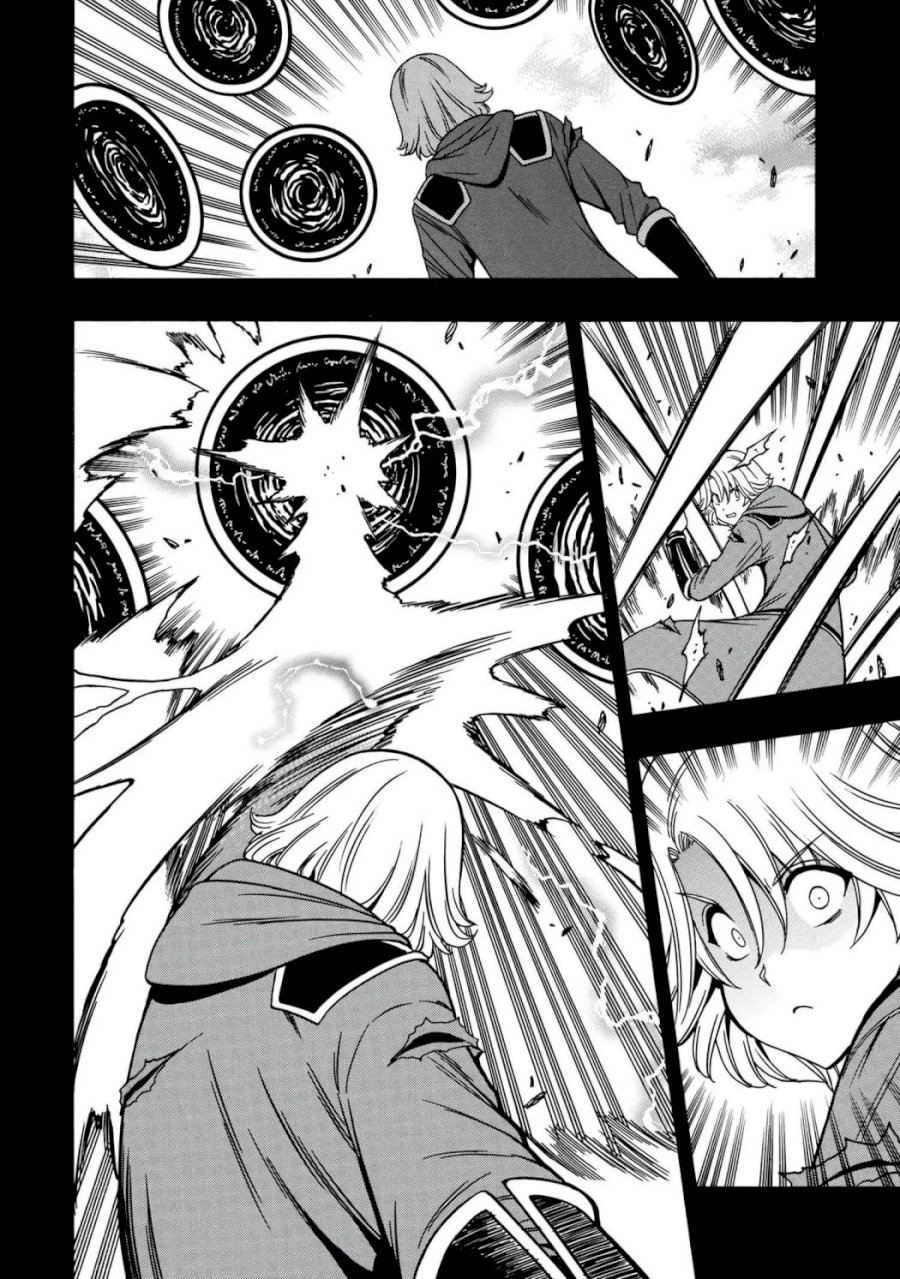 Kenja no Mago Chapter 48.1 Page 31