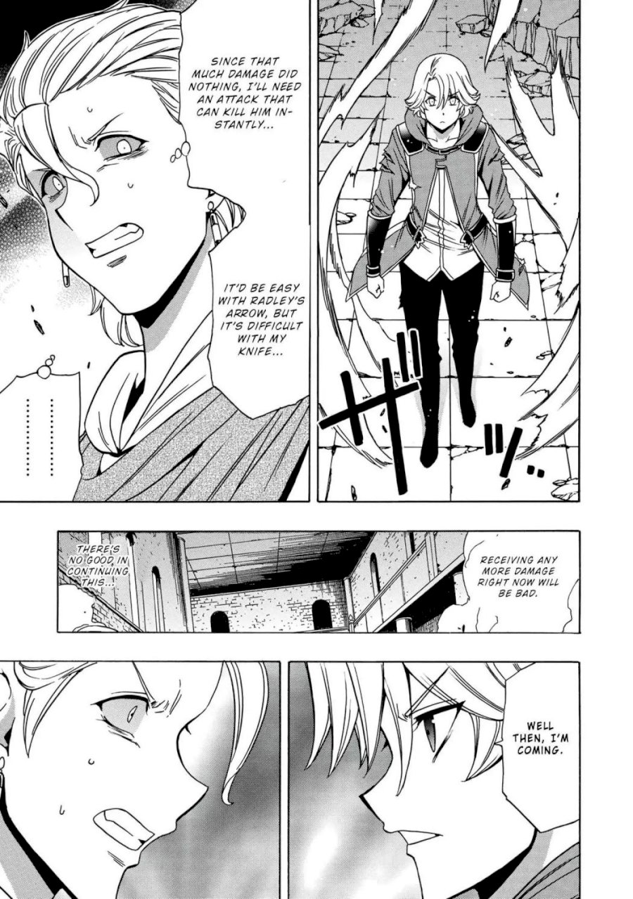Kenja no Mago Chapter 48.1 Page 34