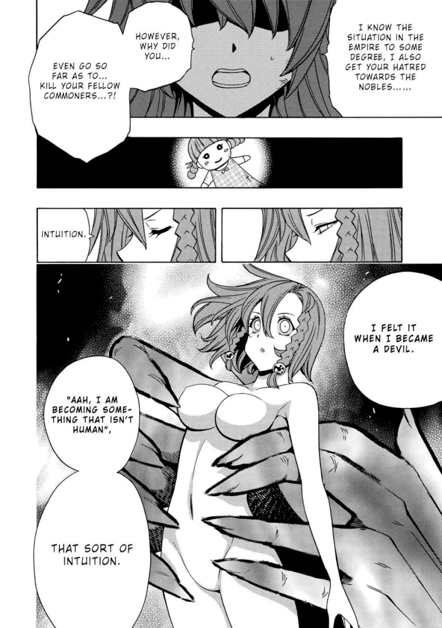 Kenja no Mago Chapter 48.1 Page 39