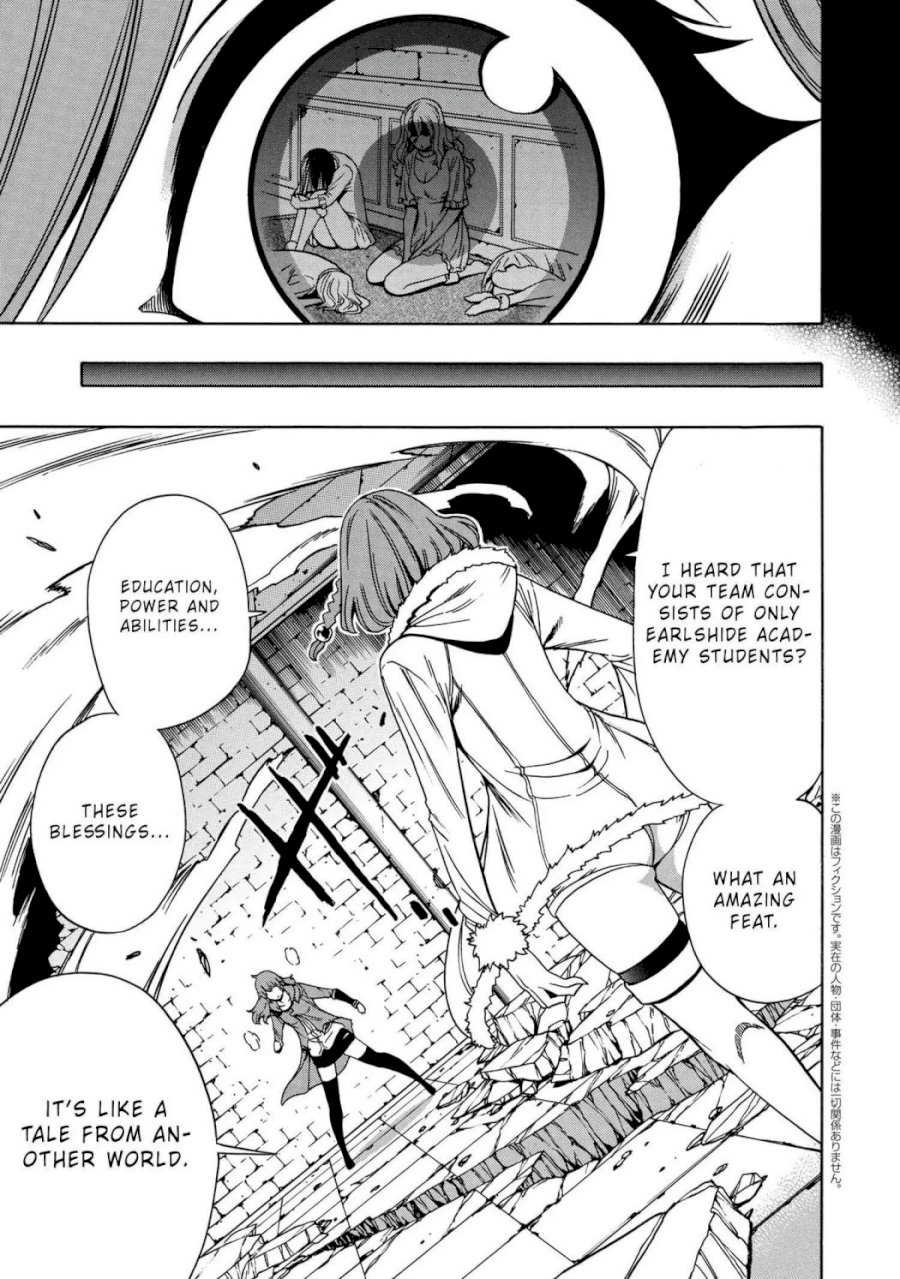 Kenja no Mago Chapter 48.1 Page 4