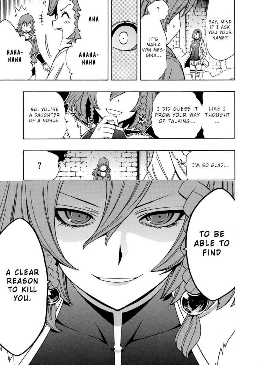 Kenja no Mago Chapter 48.1 Page 6