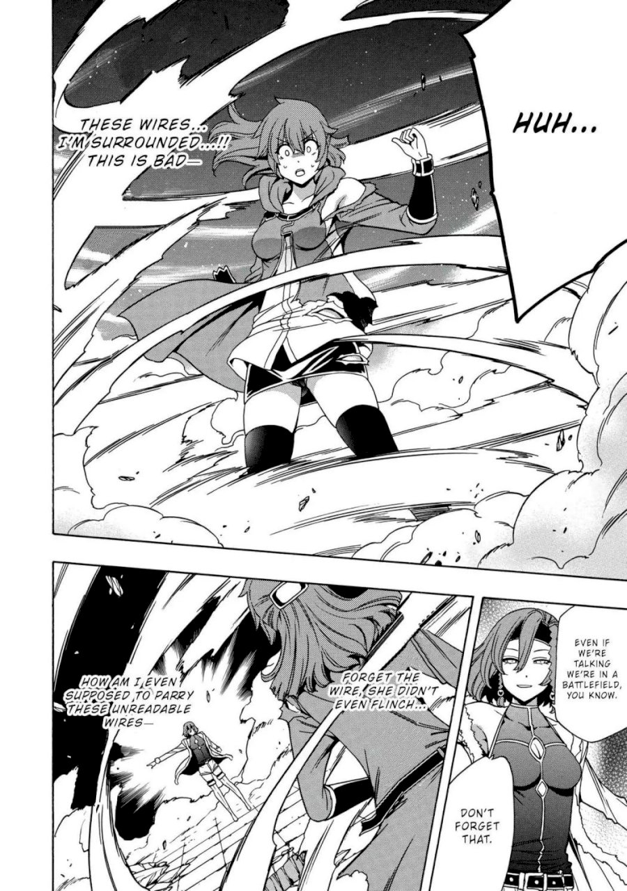 Kenja no Mago Chapter 48.1 Page 7