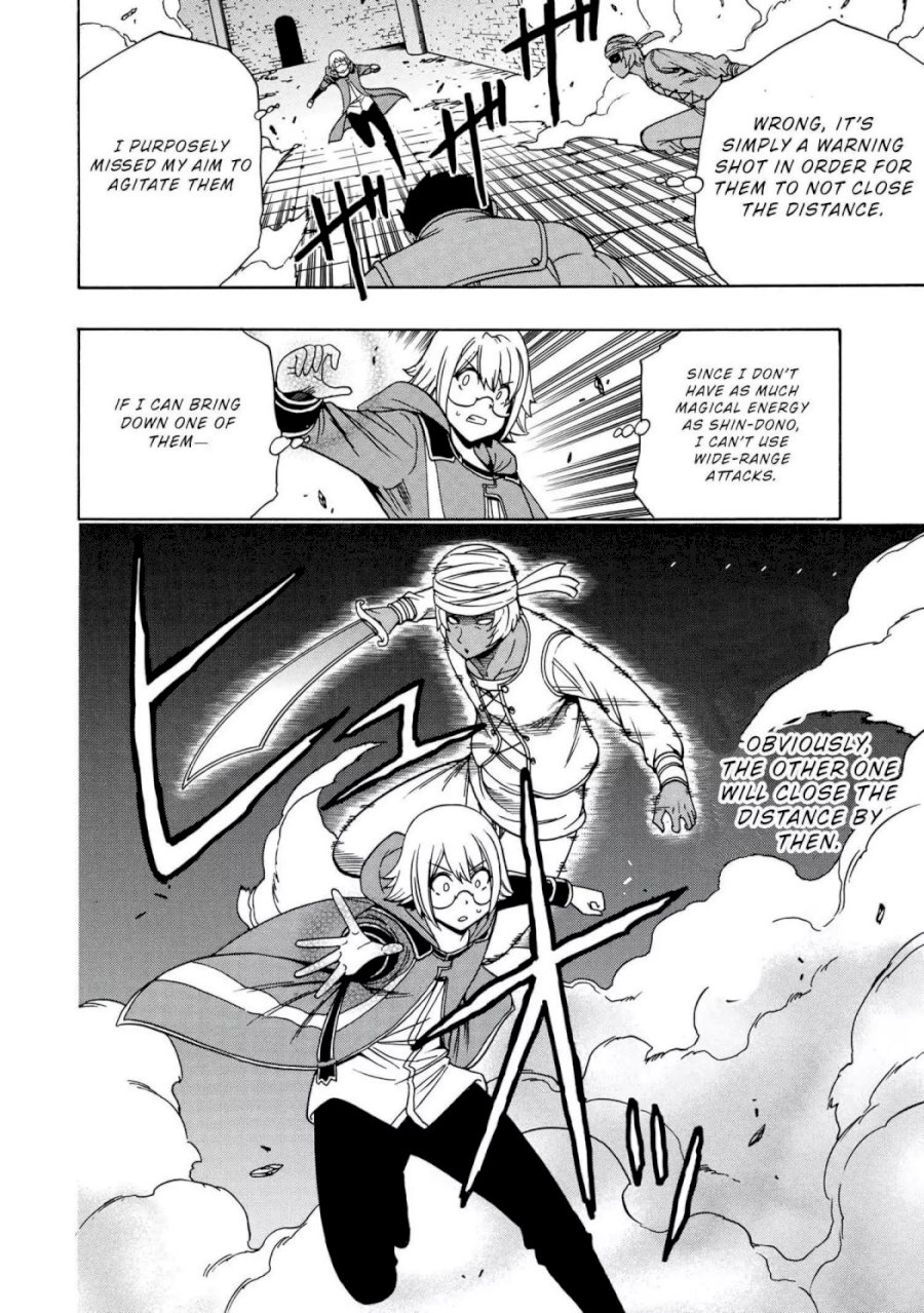 Kenja no Mago Chapter 48.1 Page 9