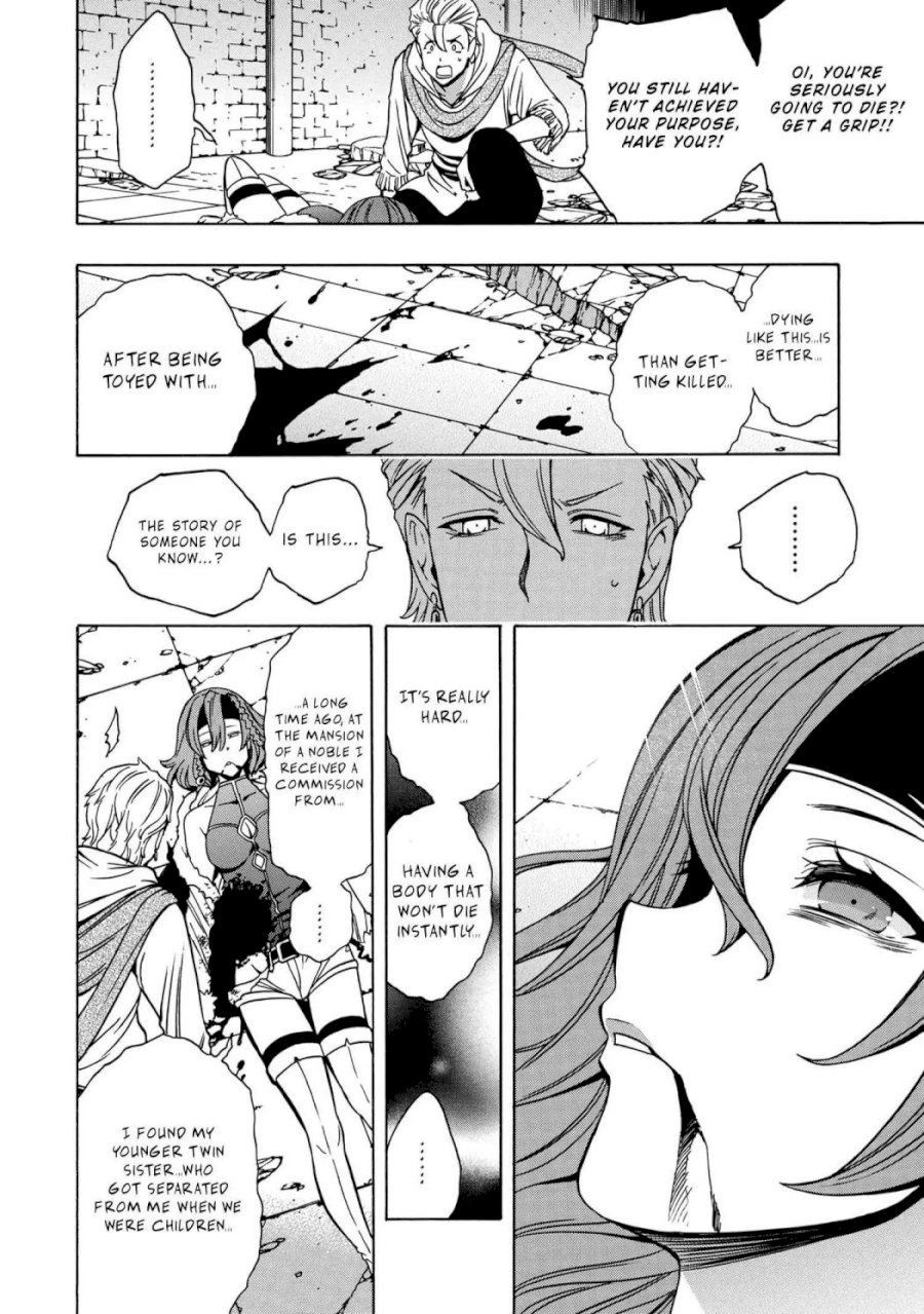 Kenja no Mago Chapter 48.2 Page 10