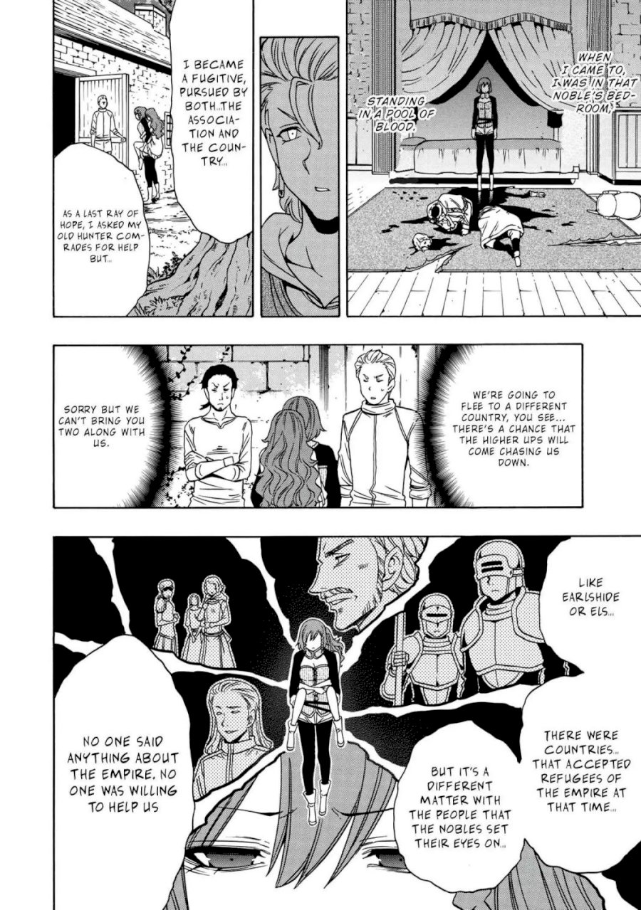 Kenja no Mago Chapter 48.2 Page 12
