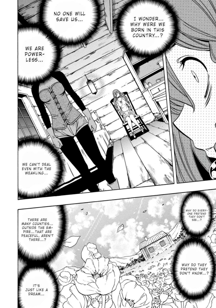 Kenja no Mago Chapter 48.2 Page 14
